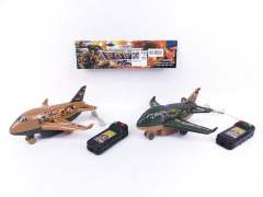 Wire Control Transport Aircraft(2C) toys