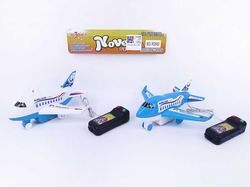 Wire Control Aerobus(2C) toys