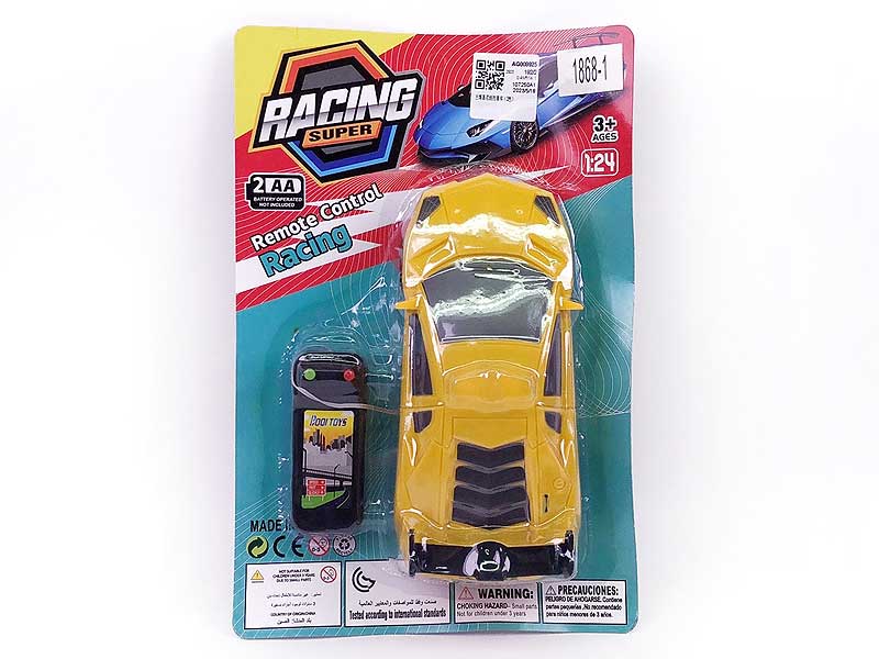 Wire Control Racing Car(2C) toys