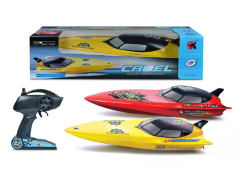 R/C Airship 3Ways(2C) toys