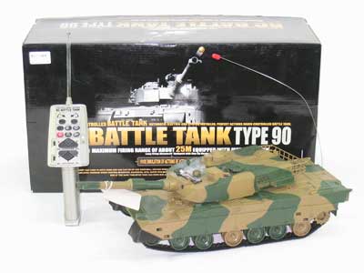 2.4G 1:24 Scale R/C Japan  Tank W/Charger toys