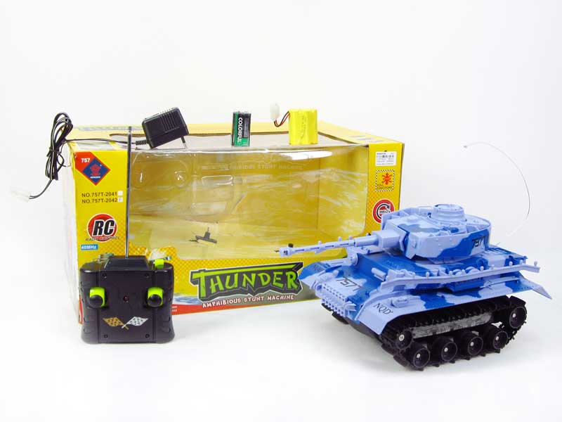 R/C Amphibious Tank toys
