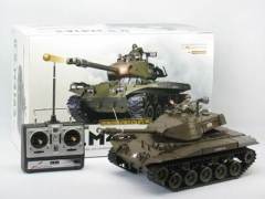2.4G 1:16 Scale R/C Smoking Tank W/Charger