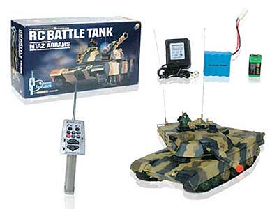 2.4G 1:24 R/C Tank toys