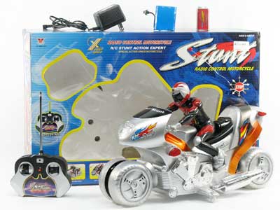 R/C Motorcycle W/Charge(2C) toys