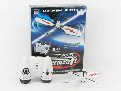 R/C Flying Disk 3Ways toys