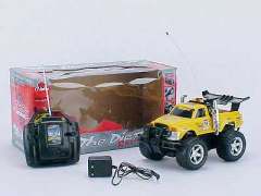 R/C Transform Car toys