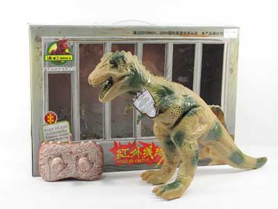 R/C Allosaurus W/Infrared toys