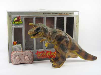 R/C Tsintaosaurus W/Infrared toys