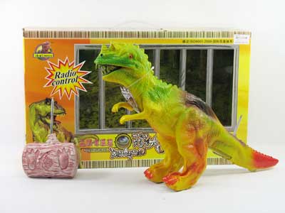 R/C Ceratosaurus W/Infrared toys