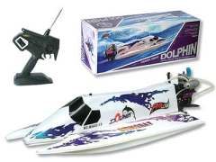 Gas Powered Boat(Dolphin) toys