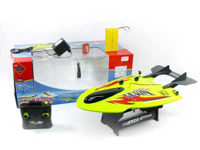 R/C Submarine toys