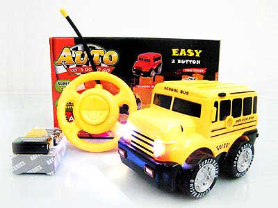 1:24 R/C Bus 2Ways W/L(2C) toys