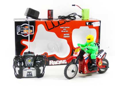 R/C Motorcycle 4Ways W/Charger toys