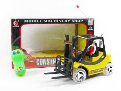 R/C Construction Truck 2Ways W/L toys