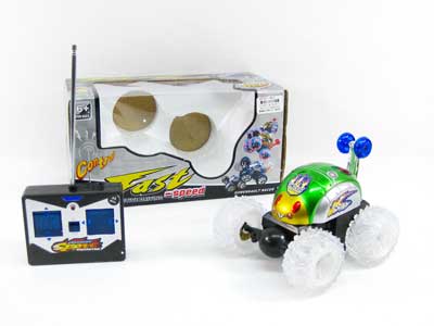 R/C Tip Lorry W/L(2S4C) toys