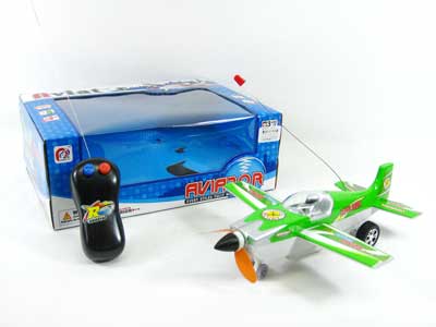 R/C Super Sonic Airplane 2Way toys