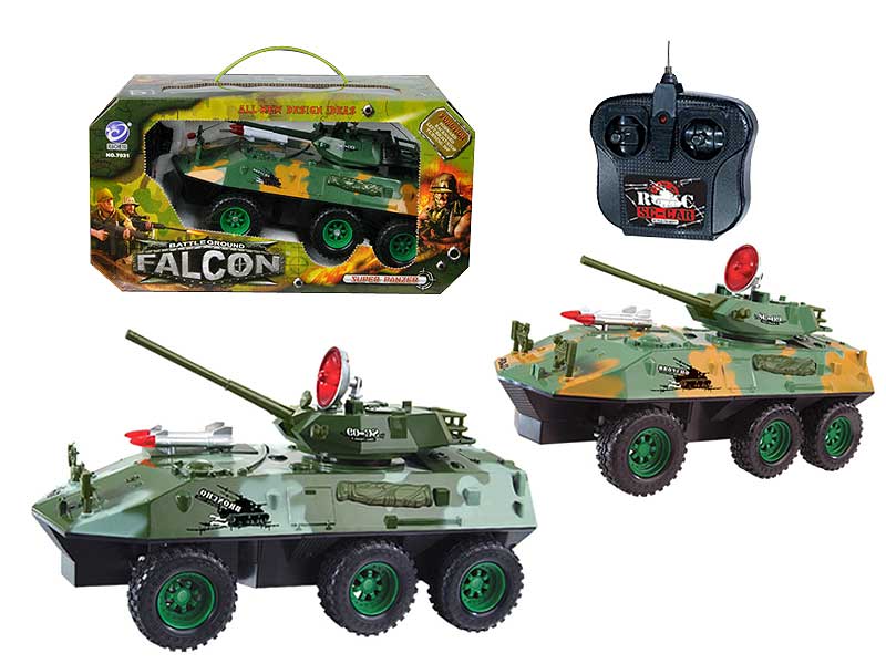 R/C Ppanzer 4Ways(2S) toys