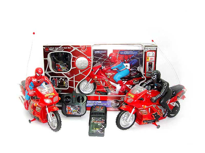 R/C Motorcycle 4Ways toys