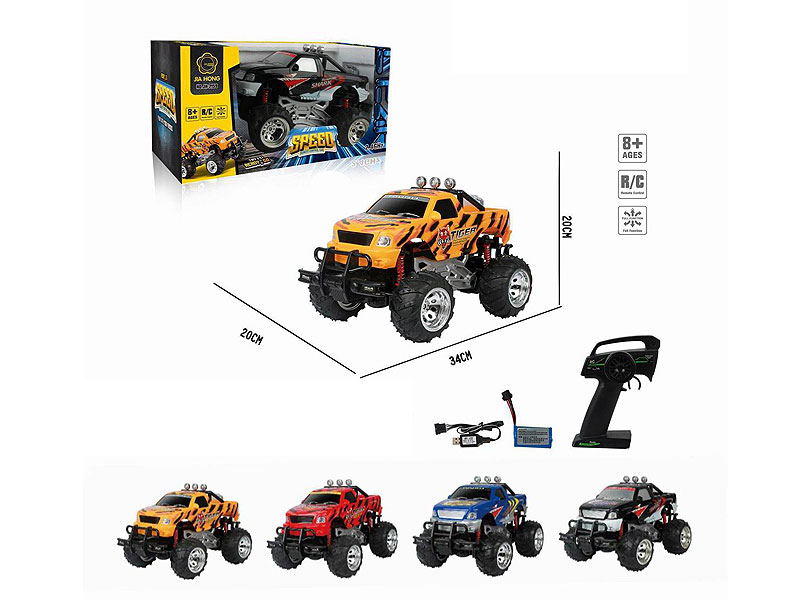 2.4G 1:16 R/C Cross-country Car 4Ways W/Charge(4C) toys