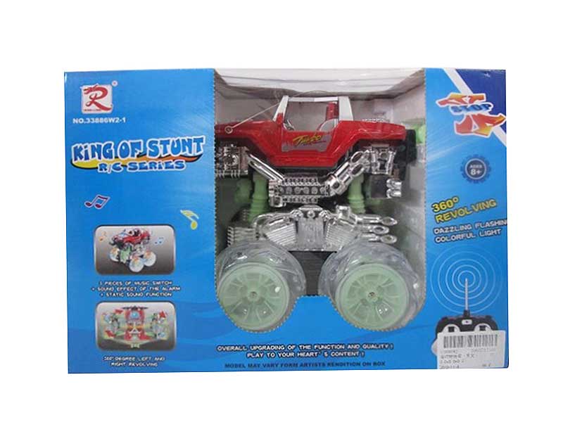 R/C Car W/L_M 7Ways(2C) toys