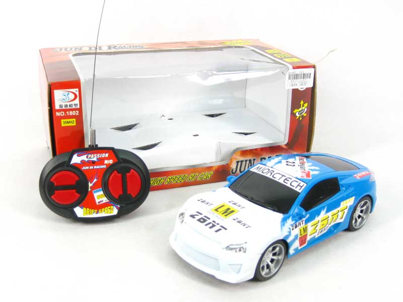 1:20 R/C Car(4S4C) toys