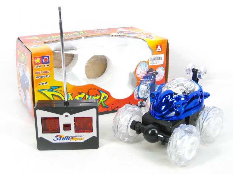 R/C Tip Lorry 4Ways W/M(2C) toys