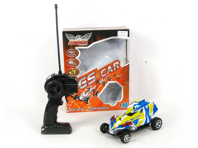 R/C Racing Car 4Way  toys