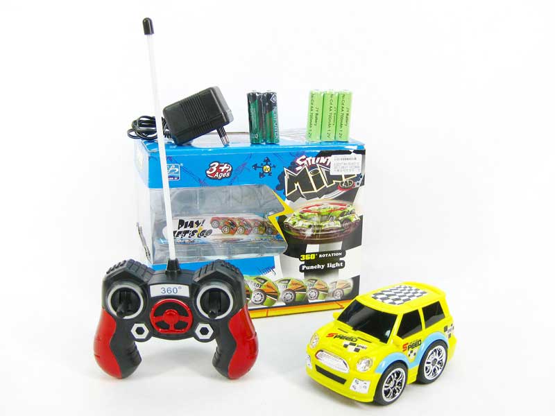 R/C Tip Lorry W/Charger toys