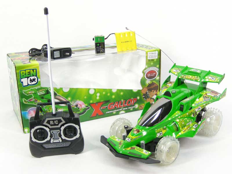 R/C Racing Car 4Way W/Charger toys