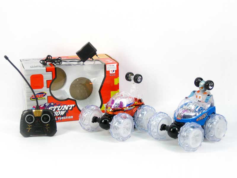 R/C Tip Lorry W/L_M(2S) toys
