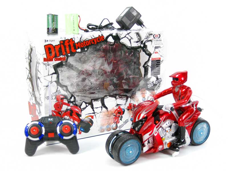 R/C Circumgyrate Stunt Motorcycle 7Ways W/Charge(2C) toys