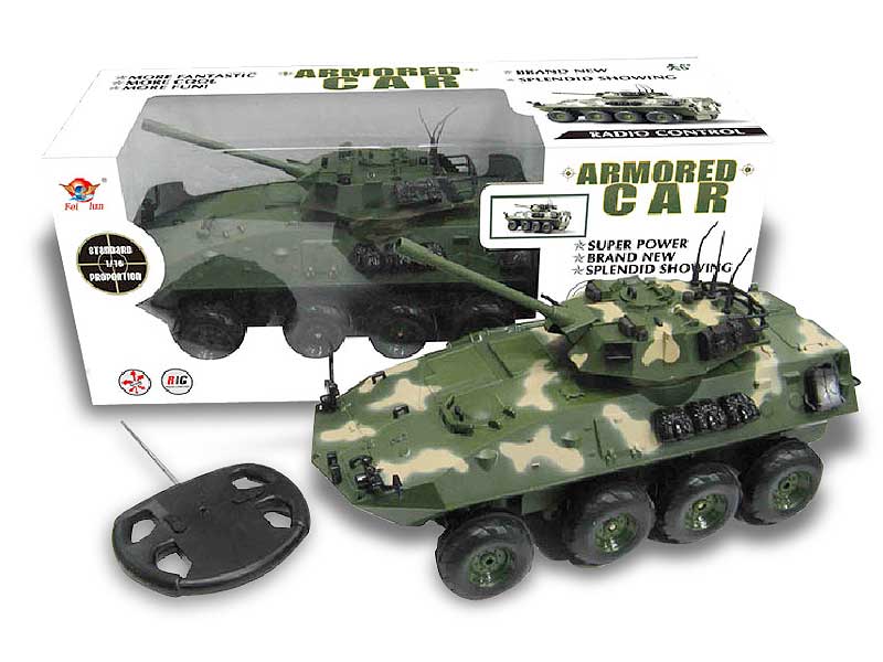 R/C Ppanzer 4Ways(2C) toys