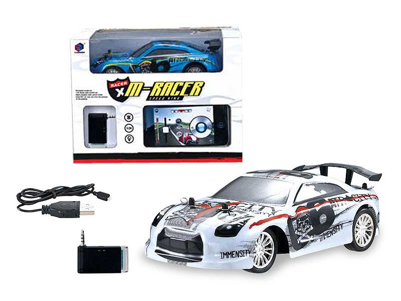 1:24 R/C Car W/Charger(2C) toys