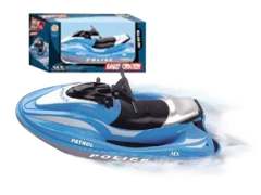 R/C Motorboat 4Ways toys