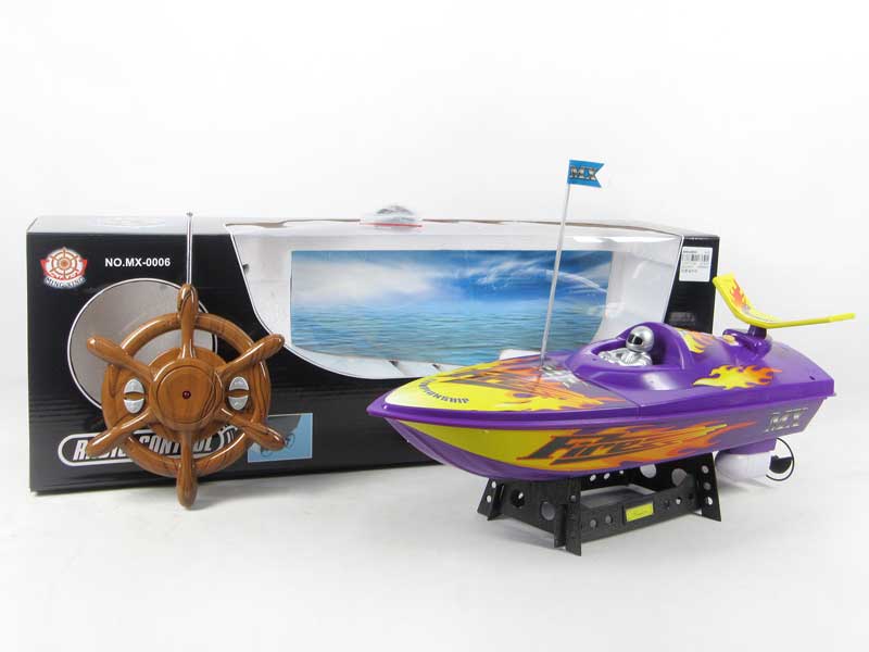 R/C Boat 4Way toys