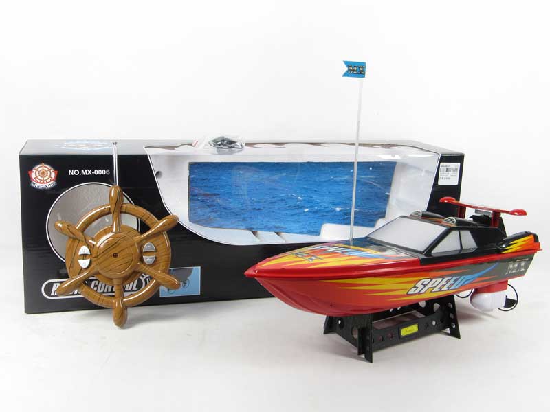 R/C Boat 4Way toys