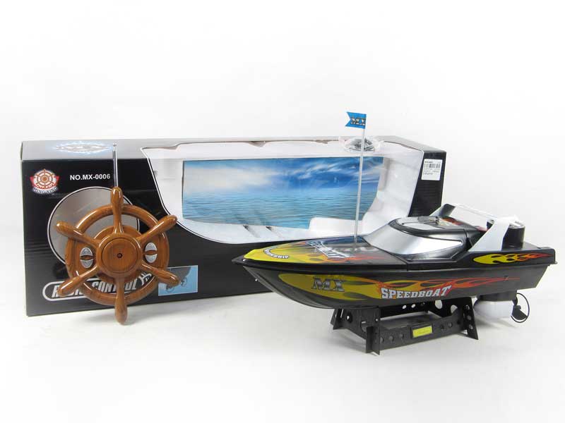 R/C Boat 4Way toys