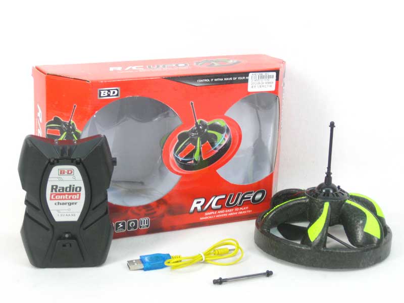 R/C Flying Disk W/Infrared toys