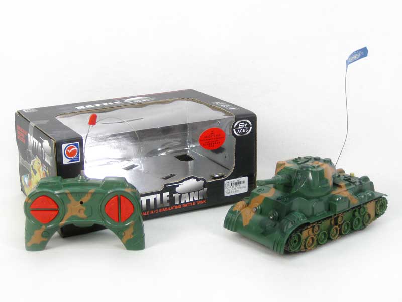 R/C Ppanzer 4Ways toys