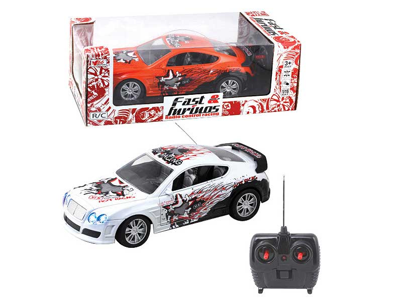 1:16 R/C Car 4Ways toys