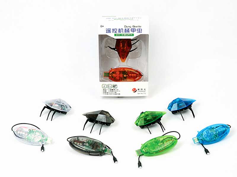 R/C Beetle W/L(5C) toys
