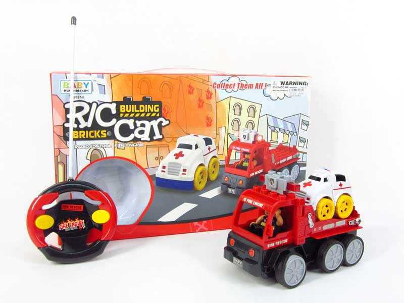 R/C Block Fire Engine toys