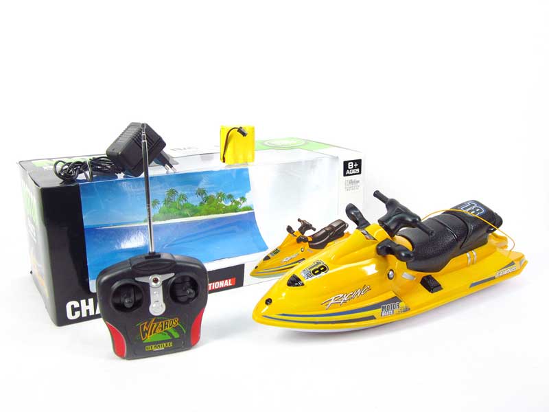 R/C Speedboat W/Charger toys
