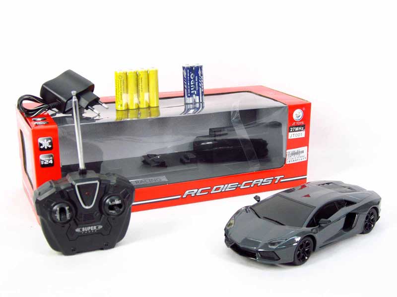 R/C Metal Car 4Ways W/L_Charge(2C) toys