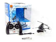 R/C Flying Ball 3.5Ways W/Infrared(3C) toys