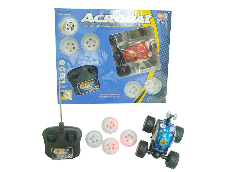 R/C Tip Lorry Car toys
