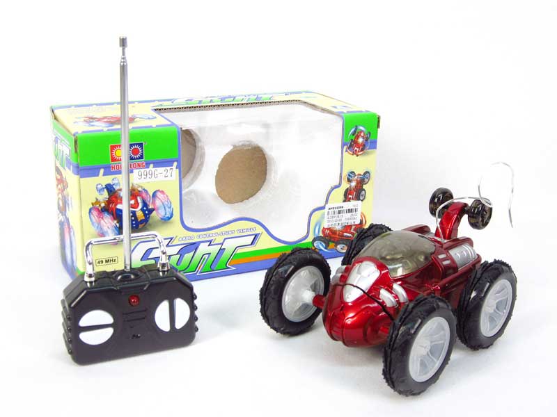 R/C Tip Lorry 4Ways toys