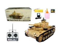2.4G 1:16 R/C Tank toys