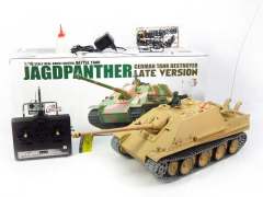 2.4G 1:16 R/C Tank toys
